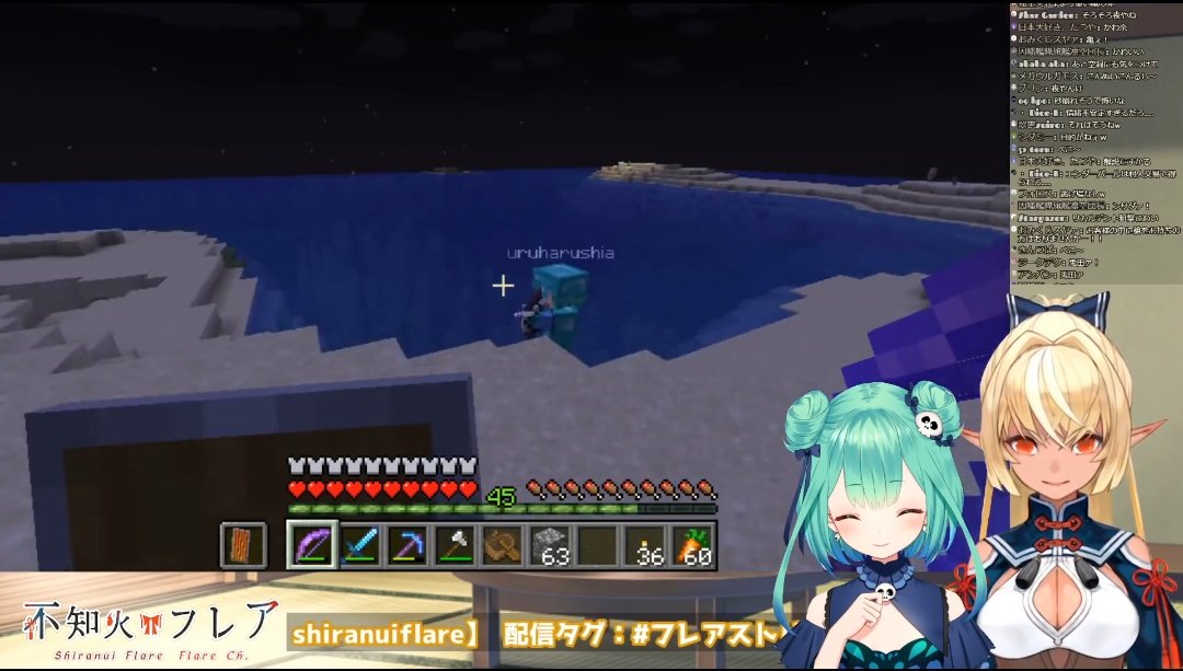 マイクラ with フレア