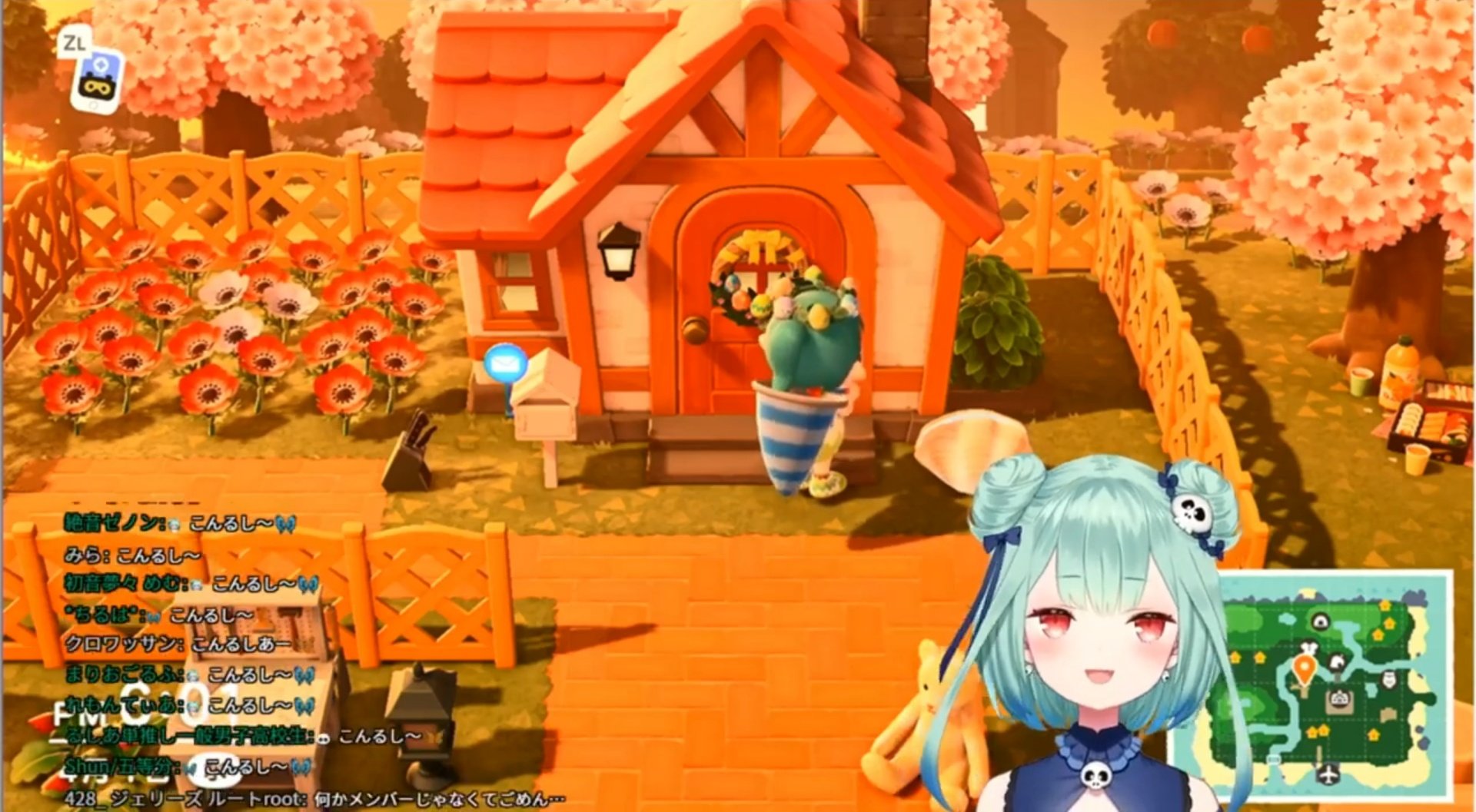 あつまれ どうぶつの森