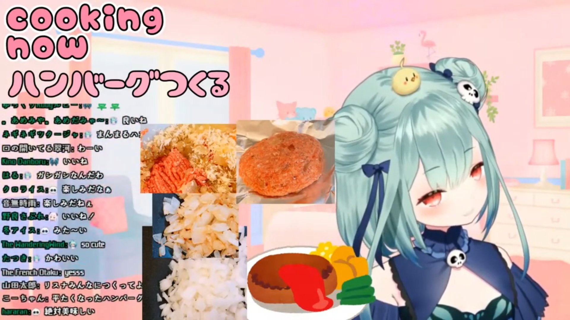 料理配信（ハンバーグ）