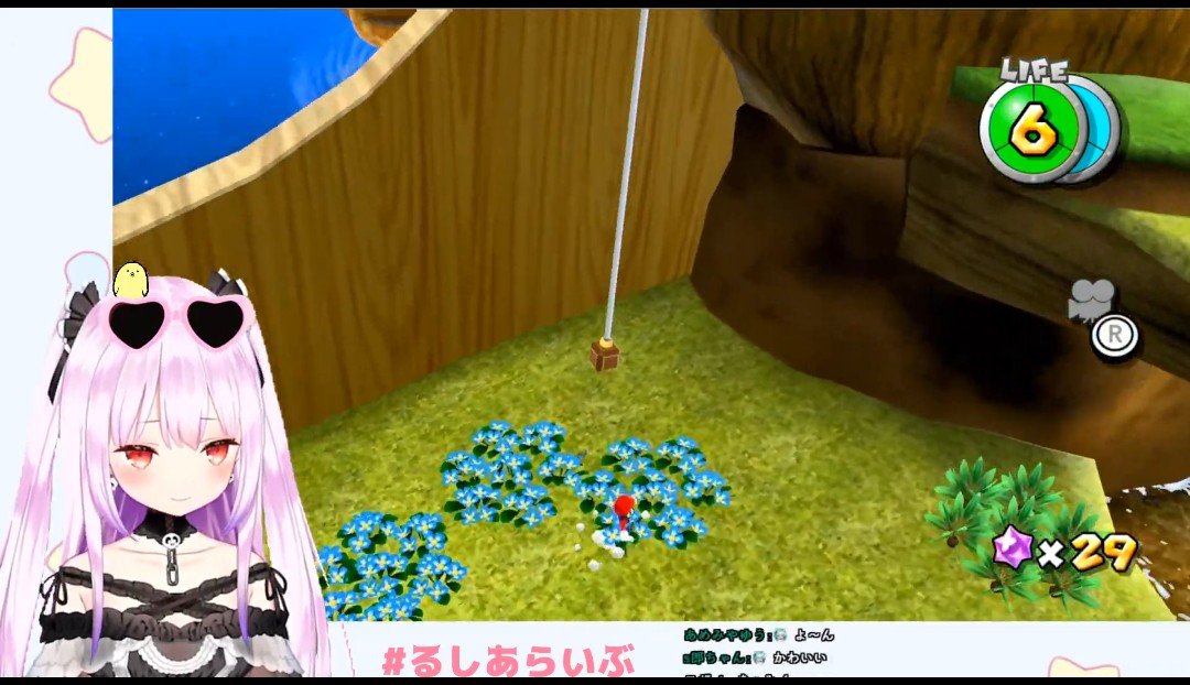 スーパーマリオ 3Dコレクション（初見）