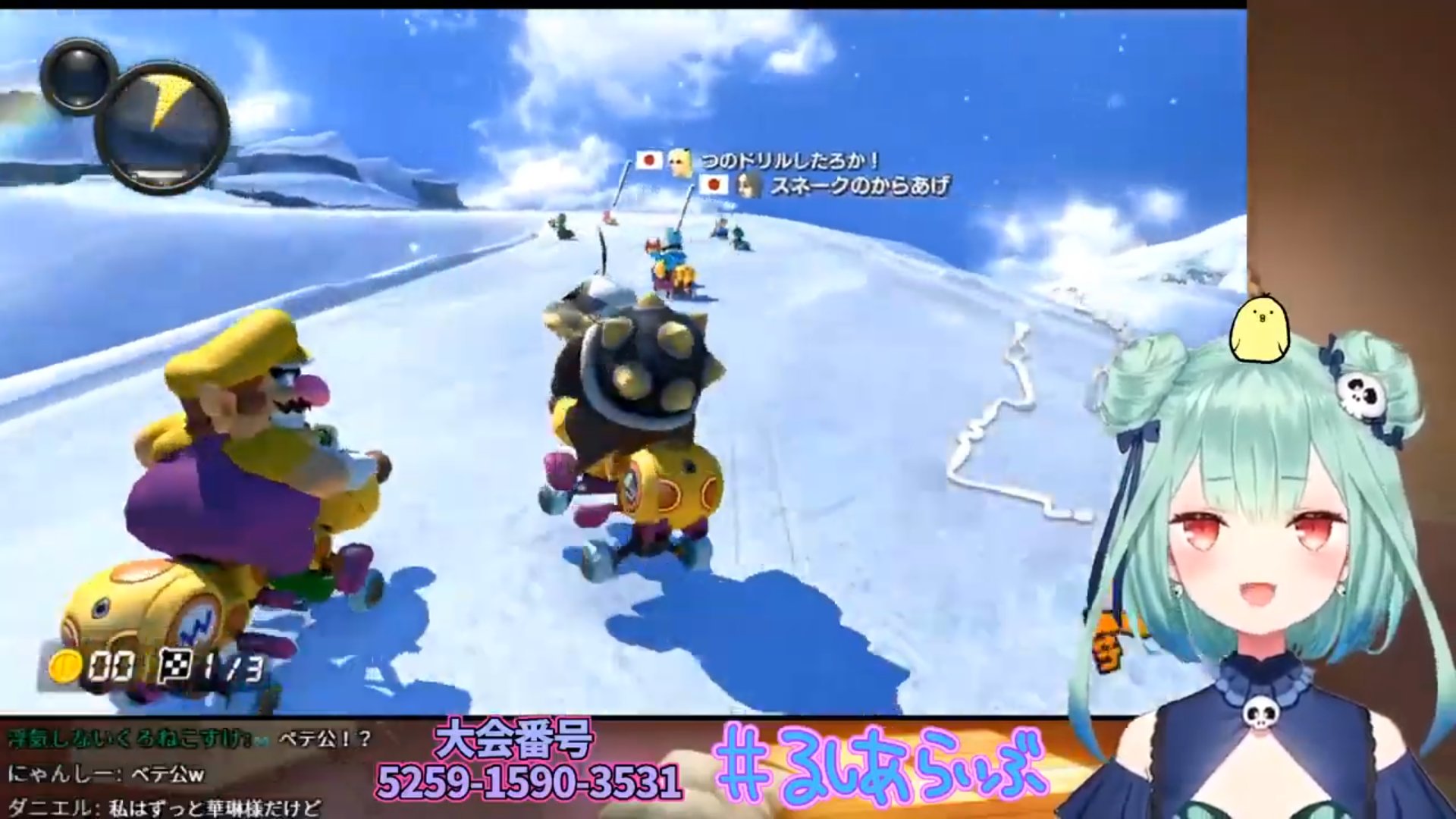 マリオカート参加型