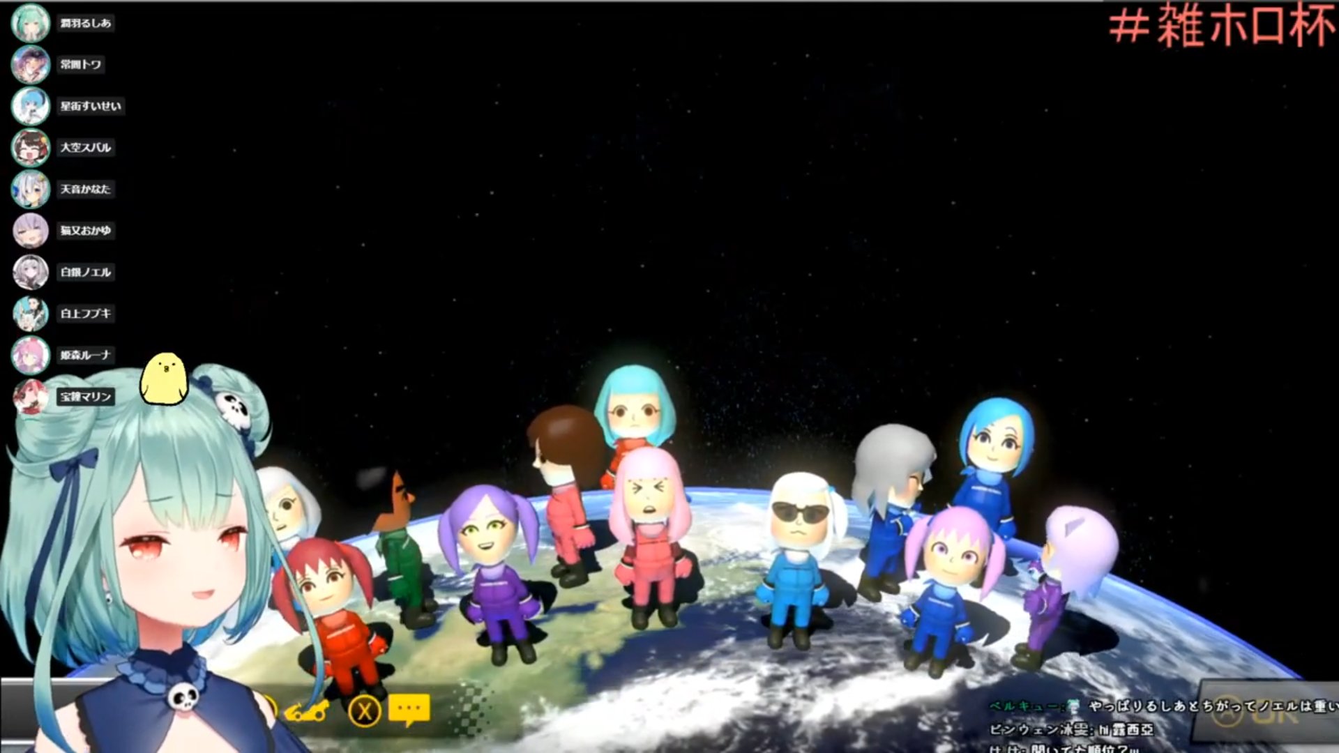 マリオカート8DX（雑ホロ杯）
